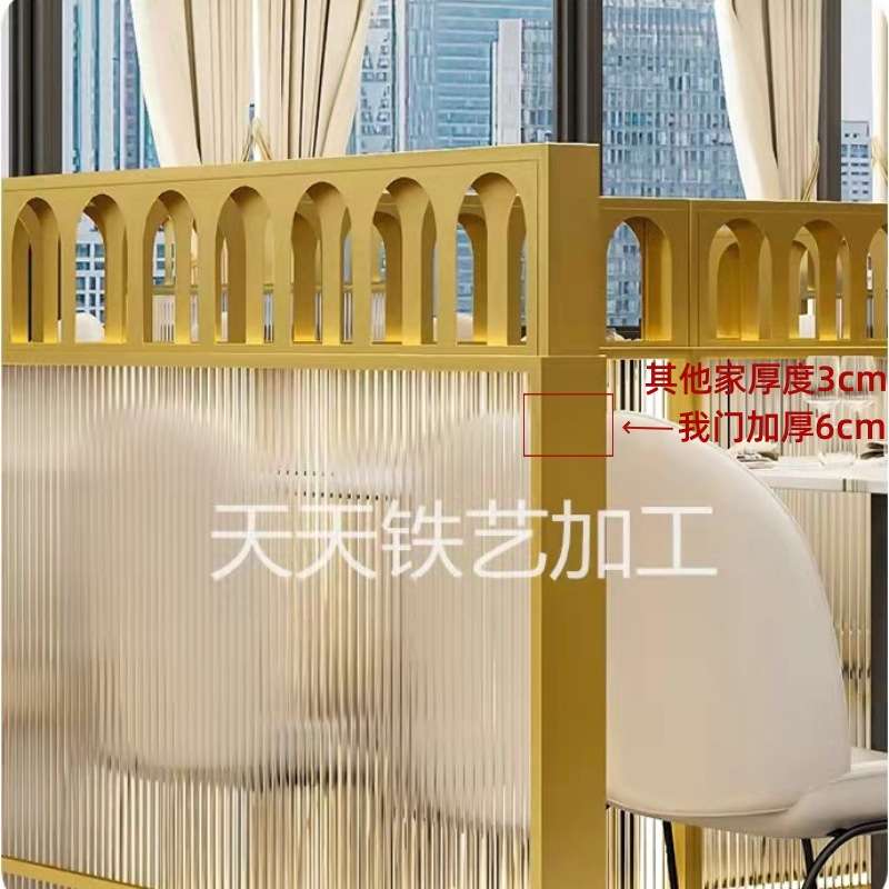 餐厅玻璃卡座屏风铁艺矮隔断烤肉火锅店过道格栅地中海风情围栏