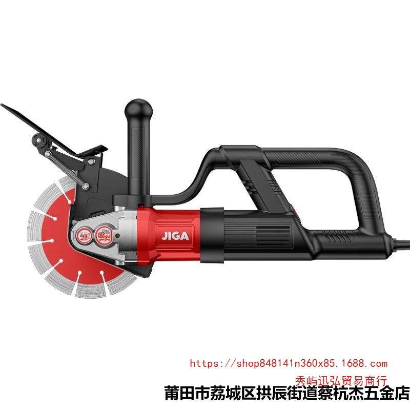精甲无刷开槽机水电线槽无尘墙面单片切槽切割机电动工具新款