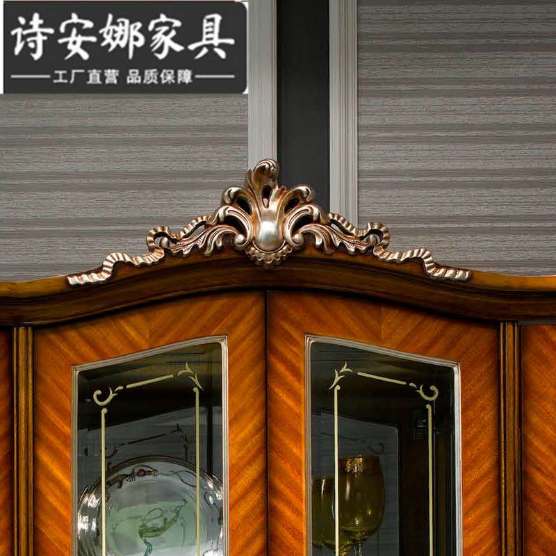 酒柜欧式实木酒柜 客厅装饰柜四门储物柜子 法式奢华家具
