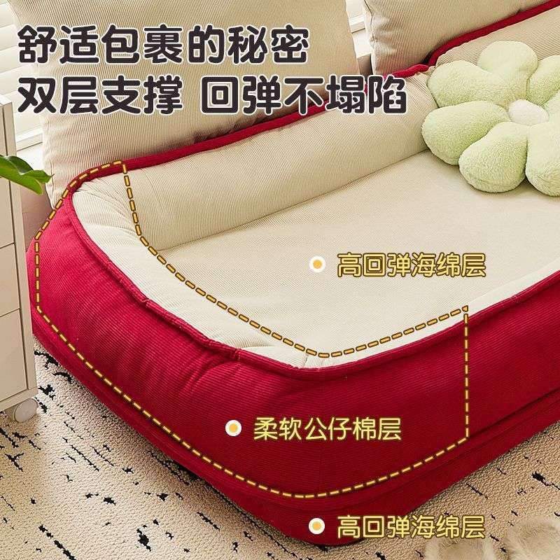 草莓熊懒人沙发可躺可睡人类狗窝单人床榻榻米阳台卧室小沙发客厅