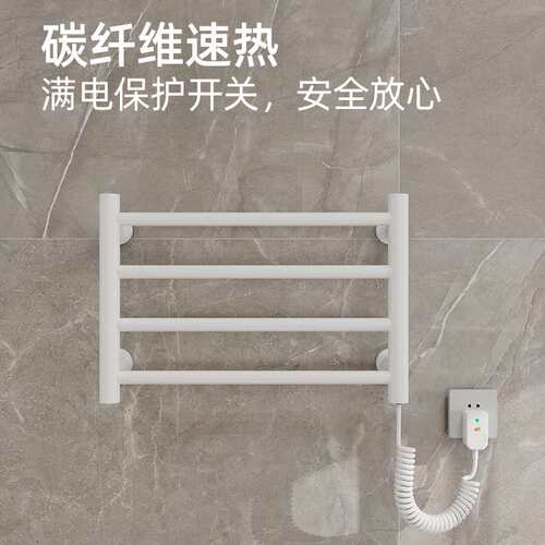跨境热销家用卫生间浴室免打孔电热毛巾架 恒温加热毛巾杆置物架