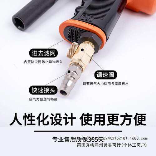 风管合缝机气动拍边机气锤敲边机汽动冲击锤通风管道封边合缝工具