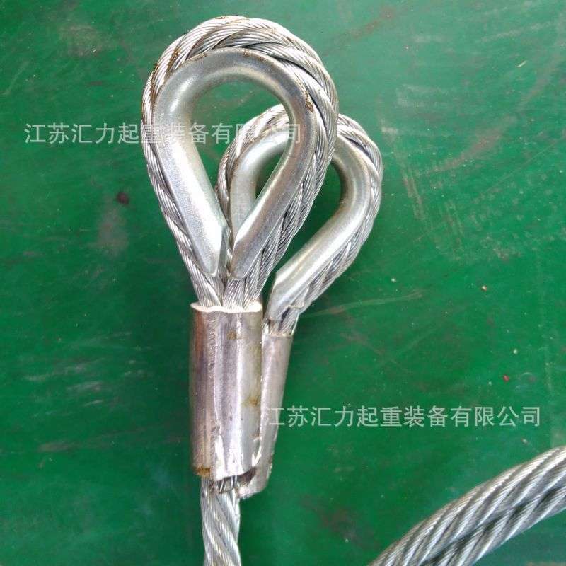 不锈钢钢丝绳成套吊索具2t5m 插编钢丝绳吊具15mm4m 压铝钢丝绳