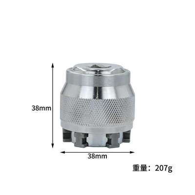 可调节式魔术板手套筒10mm-19mm Mintiml wrench魔术套筒