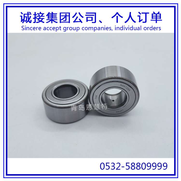 THK传动链滑轨THK滚子从动轴承微型直线导轨NART15VR NART17VR