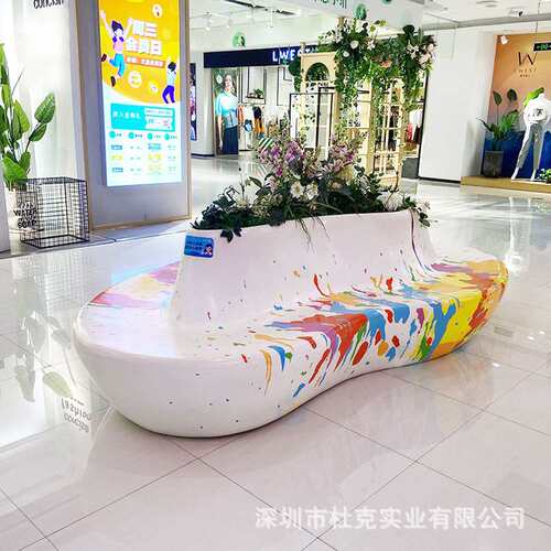玻璃钢休闲椅商场心形花盆座椅商业街美陈户外花坛坐凳休息等候椅