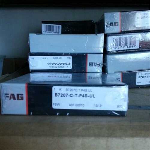 FAG B7211E.T.P4S.UL 德国进口机床轴承 B 7212 7213 7214 7215 7