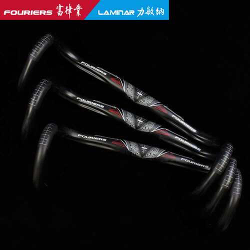 FOURIERS/富律业 弯把HB-RA001  碳纤维人体工学式公路车弯把
