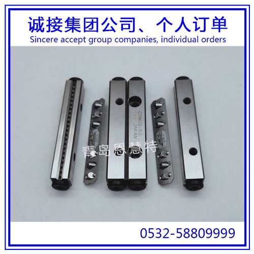 IKO滚柱导轨滑块CRWG2-120 CRWG2-135 CRWG2-150交叉滚子导轨