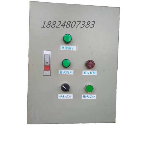 IFS258-5/1W点火控制柜 IFD258-5/1W 自动点火控制箱 燃烧机