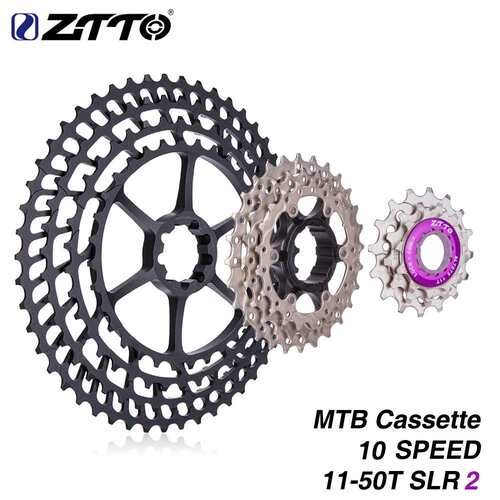 ZTTO/追途竞赛级山地车链轮自行车配件10速50T塔轮铝合金飞轮