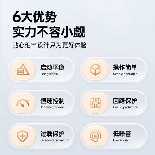 尚仪OES系列悬臂式电动搅拌器