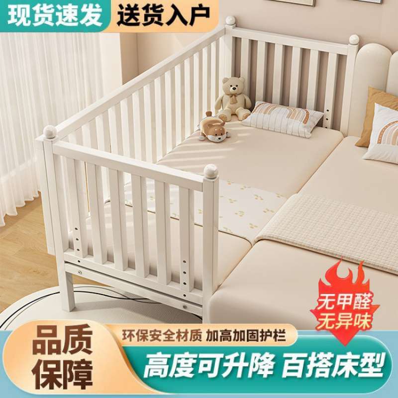 儿童拼接加宽铁艺床宝宝单人床护栏床边婴儿男孩女孩拼接家用大床