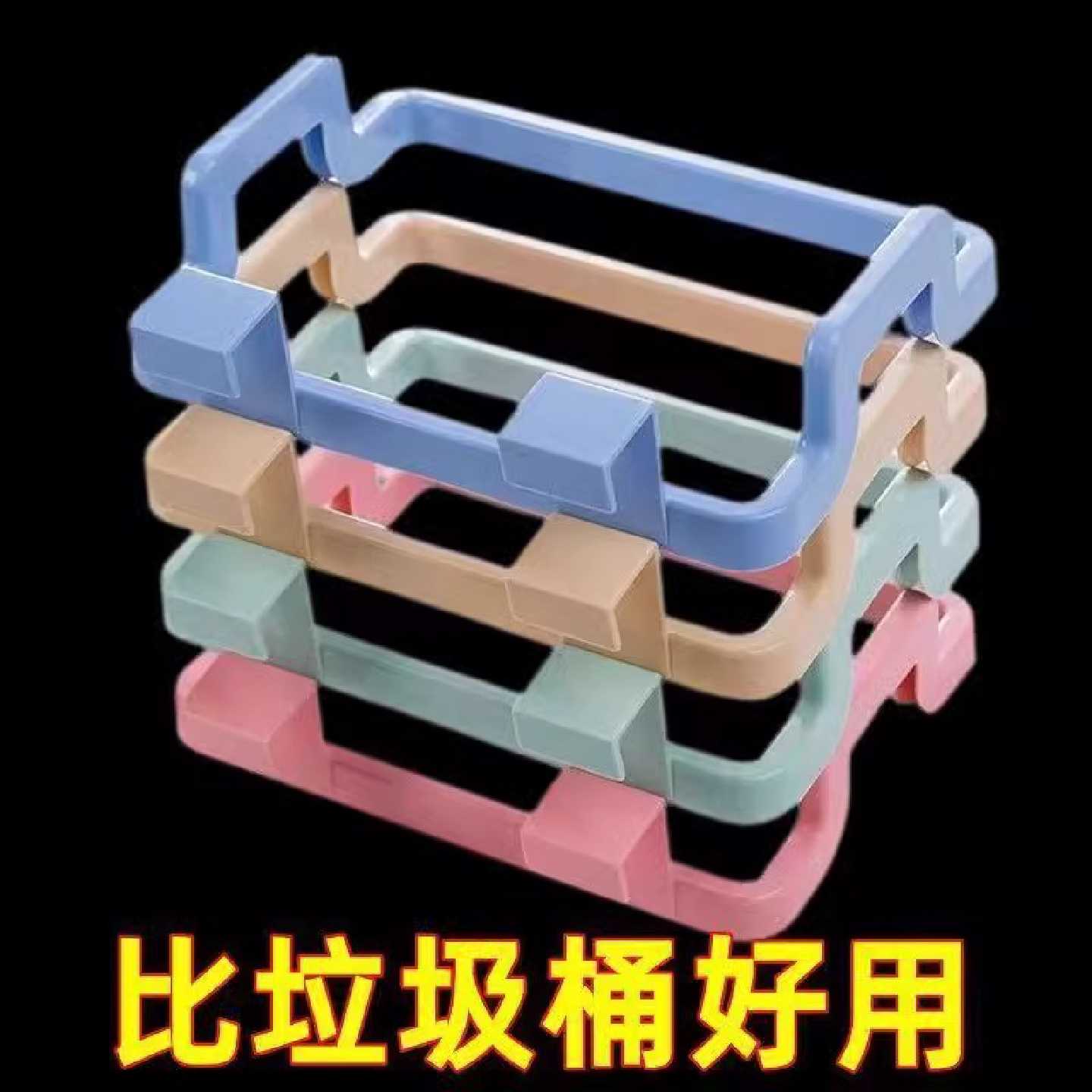 厨房门背手提垃圾袋支架