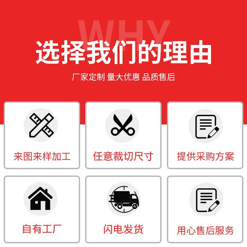 车间通道重载型划线胶带 5S6S区域定位磁条保护胶带 PVC地板耐磨
