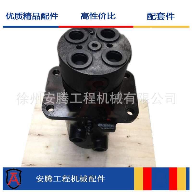 挖掘机配件XE210中心回转体 XE335中心回转体800305381