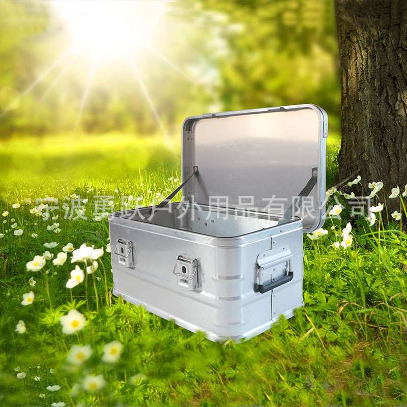 户外铝箱自驾游铝合金收纳盒露营装备车载装备大容量便携储物箱