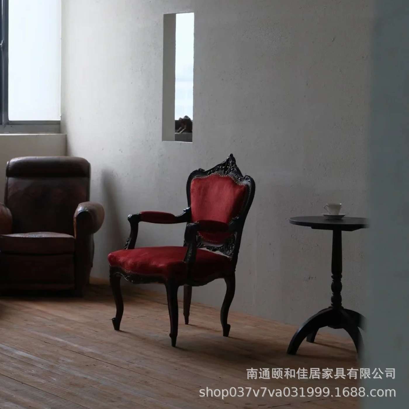 美式复古中国风实木雕花单人沙发椅新古典卧室做旧宫廷梳妆椅书椅