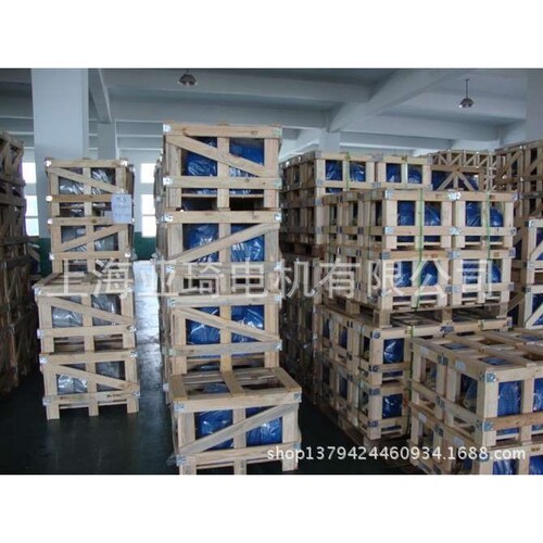 AEVF 立式电动机|AEVF-AC 3.7KW  AEVF-FAC立式马达 5HP