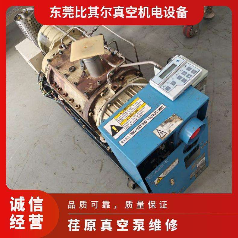 EBARA荏原ESA25-D干式真空泵维修 卡死故障专业检修指导