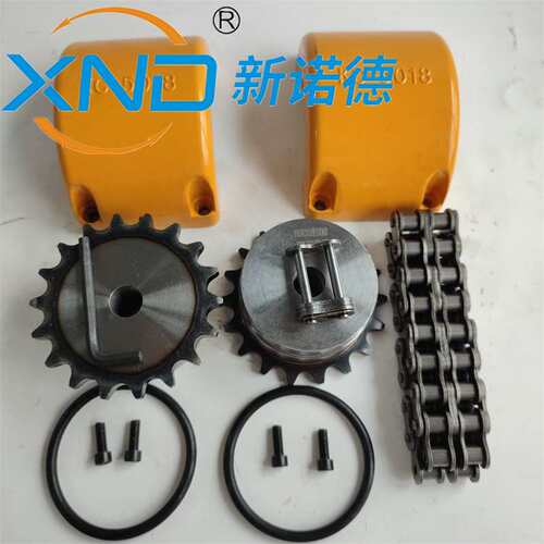 KC5018/HT5018链条联轴器电机减速机油泵双排滚子链联轴器现货