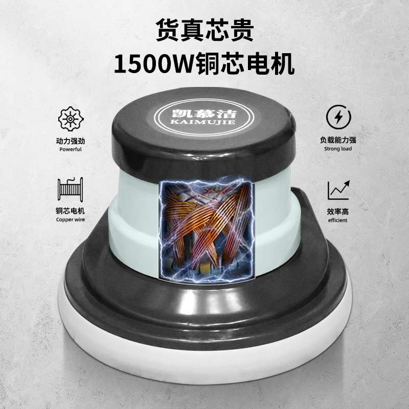 凯慕洁地毯清洗机酒店保洁专用瓷砖地面清洁工业商用多功能刷地机