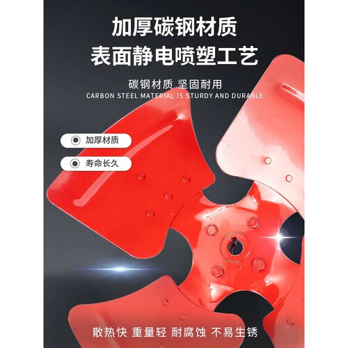 SF轴流风机风叶加厚通风机扇叶铸铁风叶片工业风扇叶片风机叶轮
