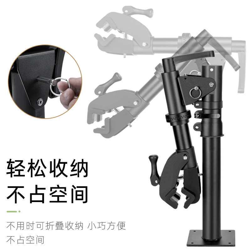自行车修理架单车维修台山地公路车桌面维修架停放架骑行用品挂架