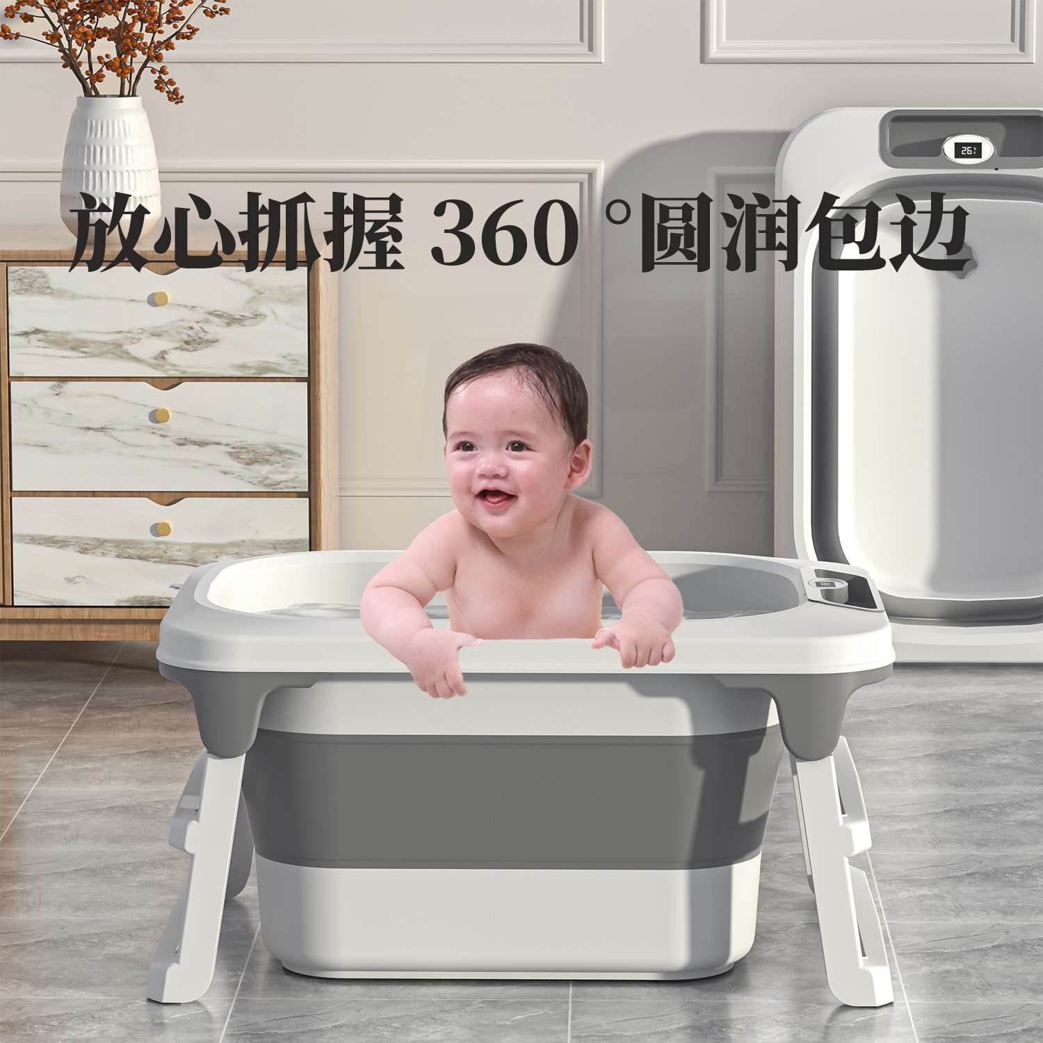 浴桶大号儿童洗澡桶塑料泡澡桶宝宝婴儿家用 可折叠专用洗澡盆