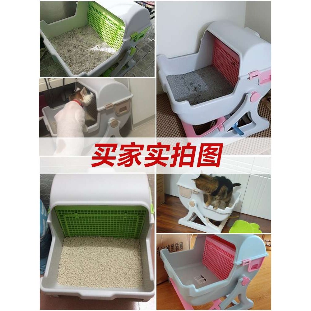 翻斗乐猫砂盆非全封闭大猫厕所半自动猫沙盆猫屎除臭铲屎猫咪用品