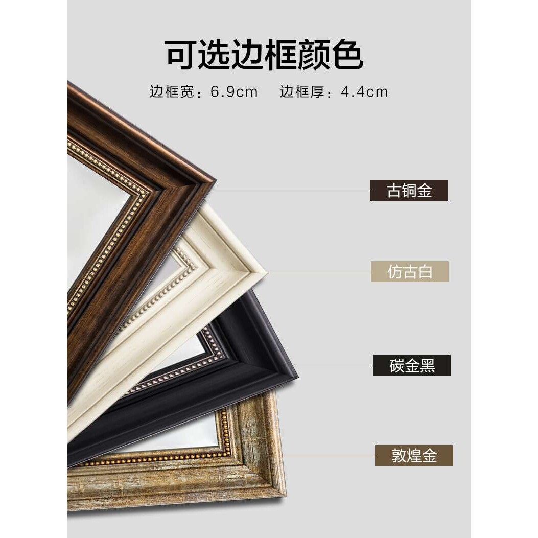 BOLEN方形浴室镜子壁挂卫生间复古风美式做旧欧式白色边框led化妆