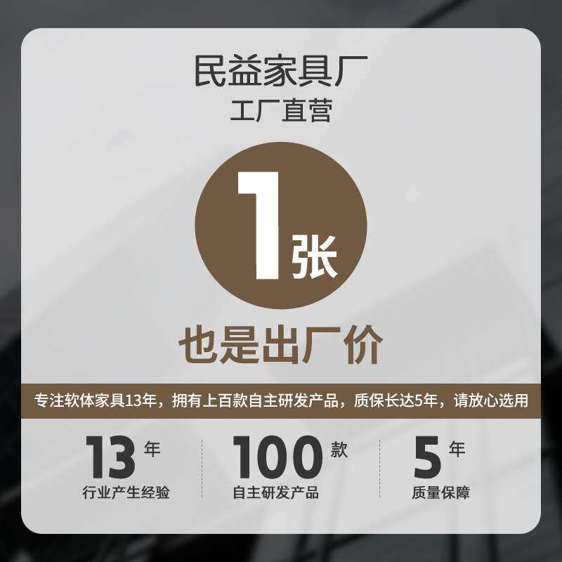 双人床储物软床皮床现代简约小户型卧室单人床厂家实木床皮艺