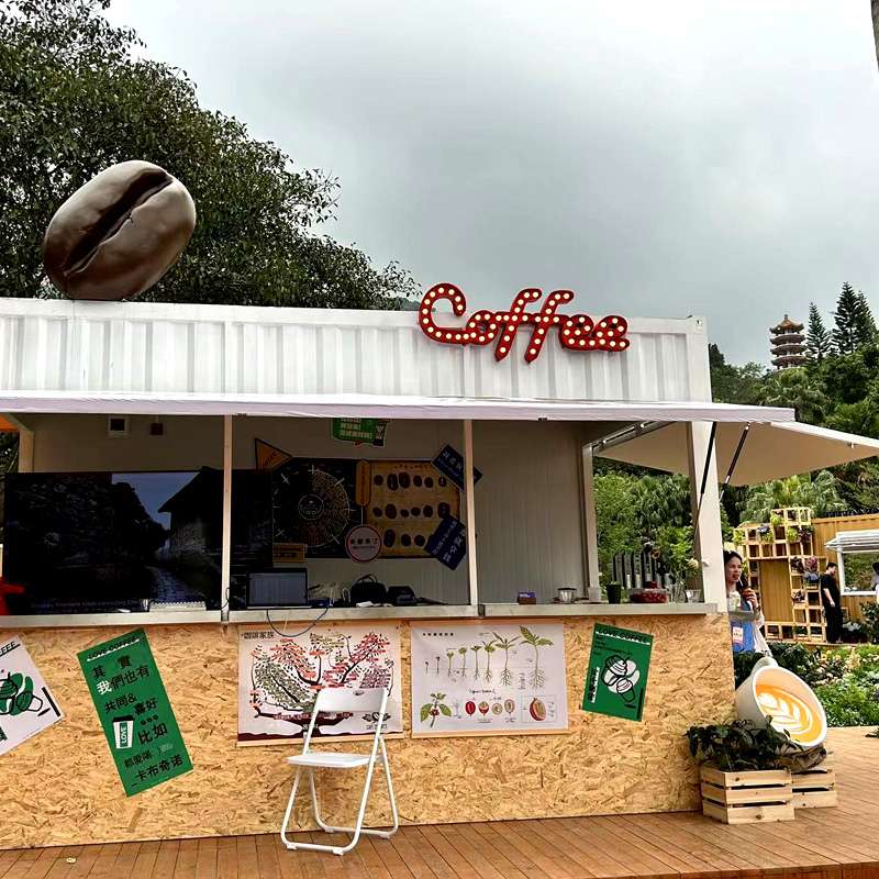 户外咖啡杯装饰落地摆件玻璃钢雕塑商场店铺咖啡店门头马克杯装饰