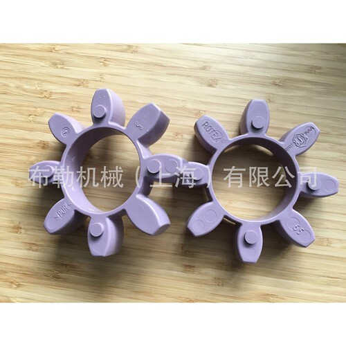 弹性体/旋挖钻机联轴器橡胶块/油泵马达减震胶垫/塔吊起重机GR38