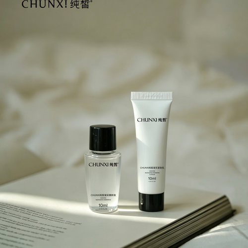 CHUNXI纯皙凝采紧致水乳套装小样10ml+10ml