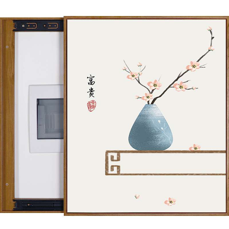 新中式空开箱装饰画竖版免打孔遮挡配电箱电表盒总开关电闸箱壁画