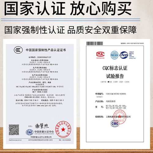 LS交流接触器MC-9b一常开一常闭12b18b25b32A220V直流接触器DC24V