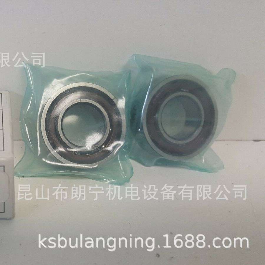 德国UKF高速机床主轴 加工中心 电主轴 磨床专用高精度陶瓷轴承