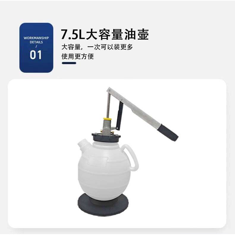 厂家 手动变速箱油更换器 抽油机空机汽车工具气动工具箱