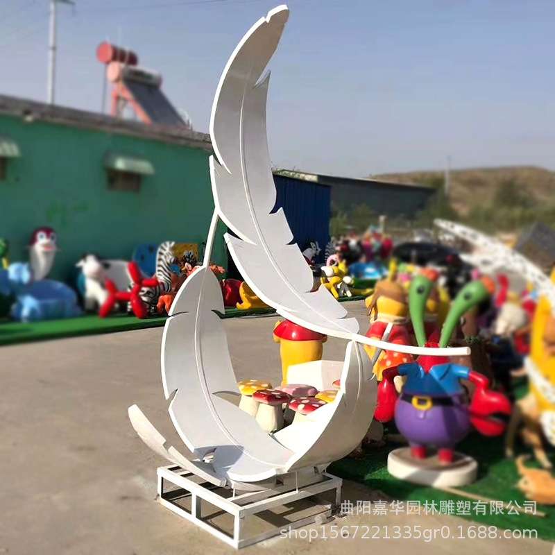 户外大型不锈钢羽毛落地摆件商场酒店大堂进门景观抽象雕塑工艺品