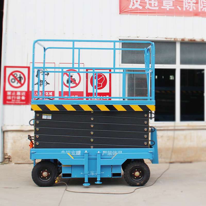 移动式剪叉升降机户外登高作业车液压手动牵引电动手拉升降平台