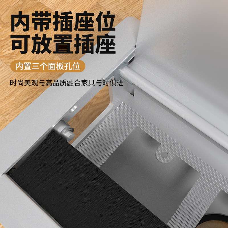 厂家直供办公配件五金会议桌面E86穿线盒135X300铝合金缓冲线孔盖
