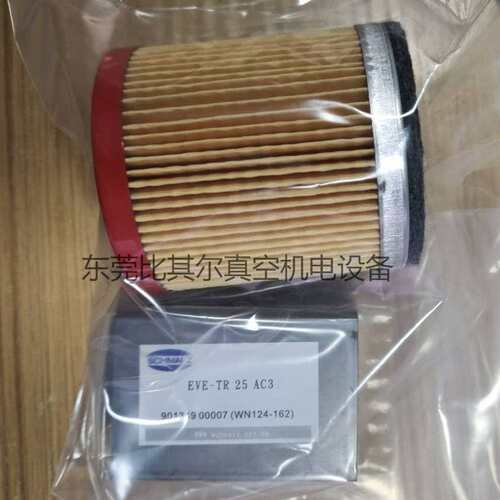 进口德国SCHMALZ施迈茨碳片EVE-TR40 AC3真空泵碳片现货