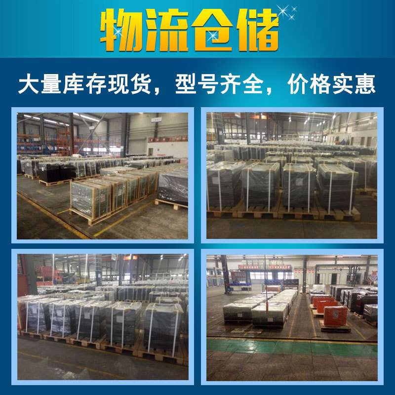 林德托盘车L12用蓄电池组2PzS230 24V230Ah 贝朗斯电动叉车电瓶