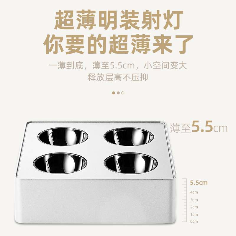 LED明装筒灯cob射灯斗胆灯双头防眩无主灯照明客厅方形盒子灯散光