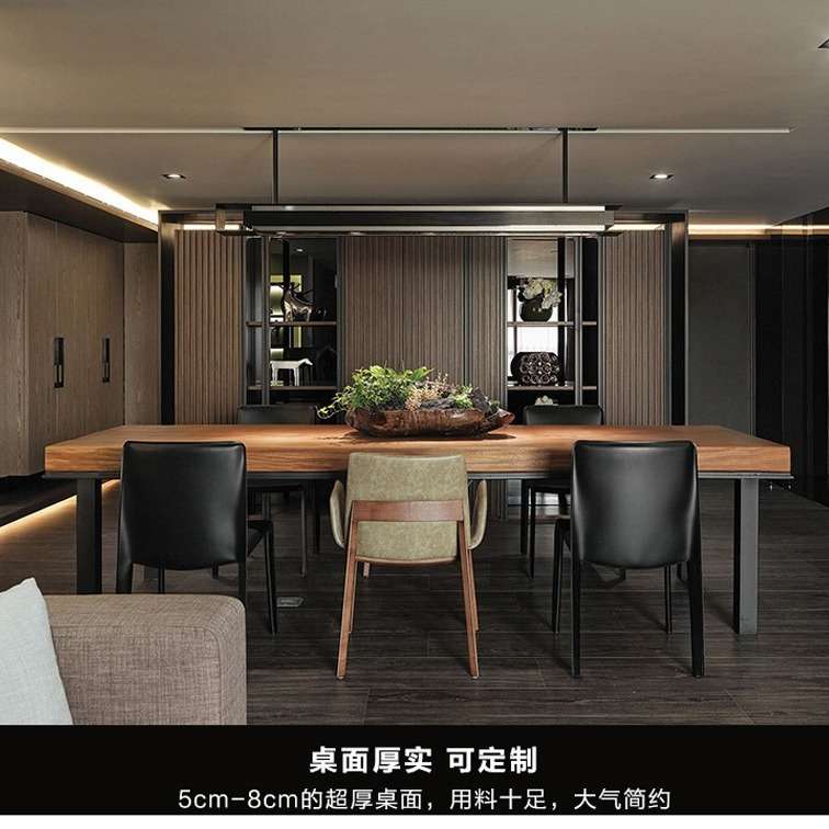实木餐桌工业风餐桌椅组合长条桌桌子火锅桌长方形饭桌复古怀旧