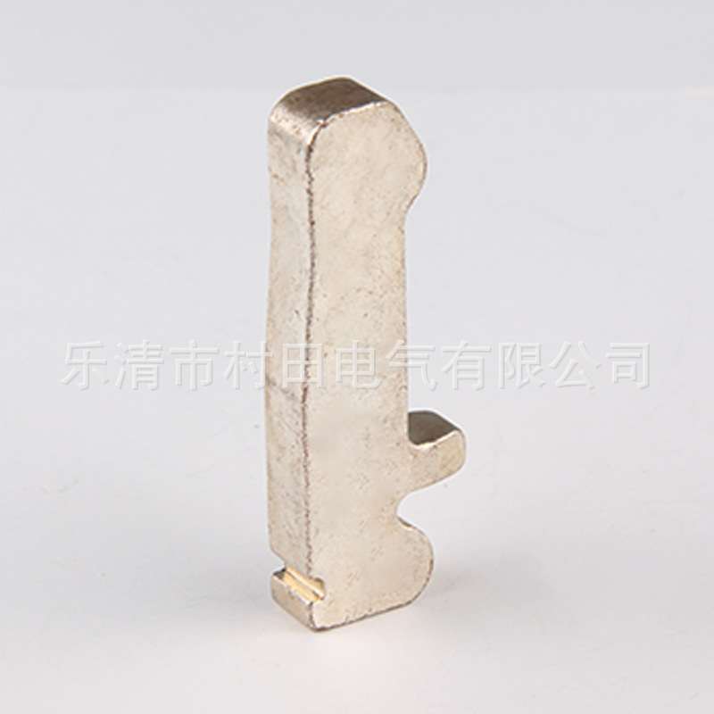 非标触头配件铜触片五金材料导电接触片触点动静触片触头铜触片