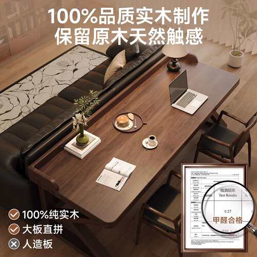 双人书桌实木书房卧室电脑桌中古风长条办公桌家用学习桌子工作台