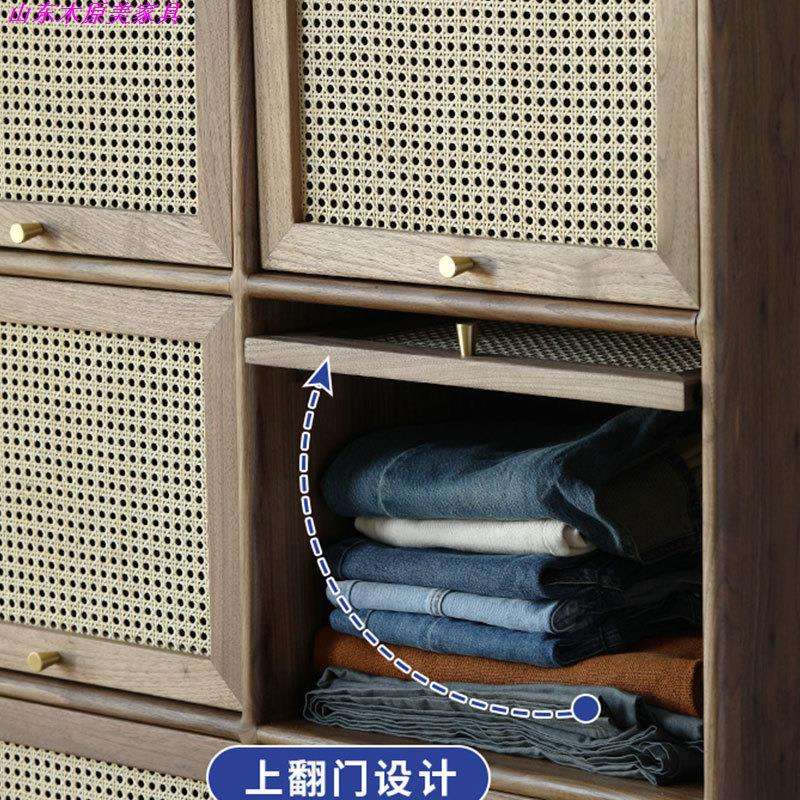 北欧全实木黑胡桃木书柜简约日式藤编边柜玻璃门翻柜展示柜收纳柜