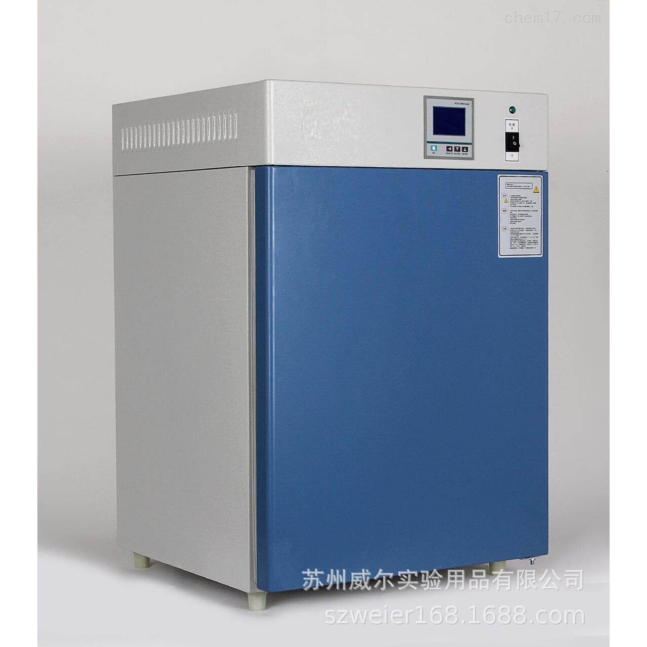 恒温箱厂家供应苏州威尔DNP-9162电热恒温培养箱恒温箱细菌培养箱